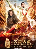 激情偷拍